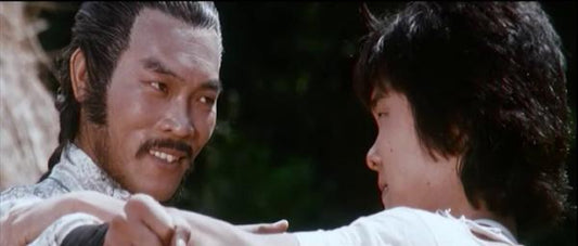 nan kung fu movie DVD Shaw Brothers martial arts film Hong Kong cinema