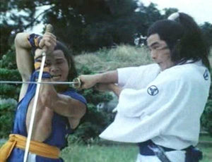 "Ruthless Tactics" a.k.a. (Ninja In The Deadly Trap) (1981)