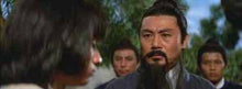 "Na Ch The Great" (Alexander Fu Sheng) (1974)