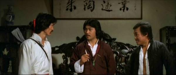 nan kung fu movie DVD Shaw Brothers martial arts film Hong Kong cinema