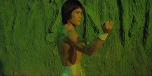 "Heaven And Hell" a.k.a. (Shaolin Hell Gate) (1979)