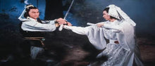 "Perils Of The Sentimental Swordsman" a.k.a. (Chu liu xiang zhi you ling shan zhuang) (1982)