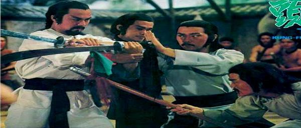 nan kung fu movie DVD Shaw Brothers martial arts film Hong Kong cinema