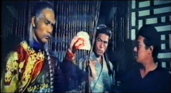 nan kung fu movie DVD Shaw Brothers martial arts film Hong Kong cinema