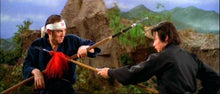 "Heroes of the East" a.k.a. (Zhong Hua Zhang Fu, Shaolin Challenges Ninja) (1978)