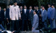 "Shanghai Affairs" a.k.a. 新唐山大兄 (1998)