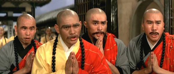 nan kung fu movie DVD Shaw Brothers martial arts film Hong Kong cinema