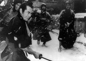 "Sword Of Doom" a.k.a. Dai-bosatsu Tōge (1966)