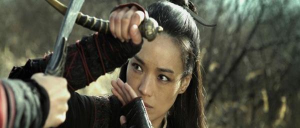 nan kung fu movie DVD Shaw Brothers martial arts film Hong Kong cinema