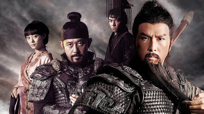 nan kung fu movie DVD Shaw Brothers martial arts film Hong Kong cinema