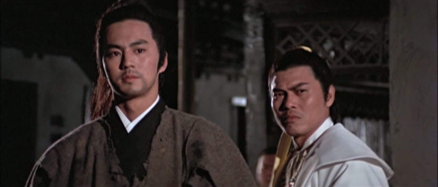 nan kung fu movie DVD Shaw Brothers martial arts film Hong Kong cinema