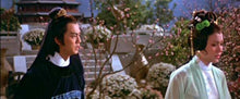 "The Sentimental Swordsman" a.k.a. (多情剑客无情剑 To ching chien ko wu ching chien) (1977)