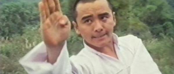 nan kung fu movie DVD Shaw Brothers martial arts film Hong Kong cinema