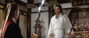 "The Supreme Swordsman" a.k.a. Zhi zhuan yi jian, 老鷹的劍 (1984)