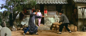 "ThunderBolt Fist" a.k.a. Pi Li Quan  (1972)