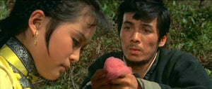 "ThunderBolt Fist" a.k.a. Pi Li Quan  (1972)