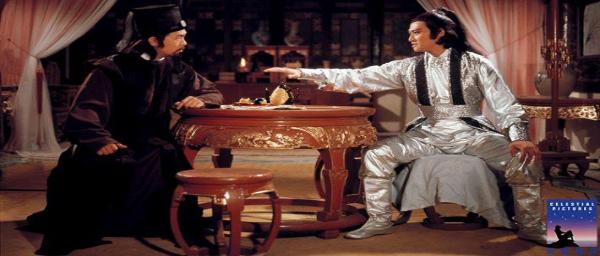 nan kung fu movie DVD Shaw Brothers martial arts film Hong Kong cinema