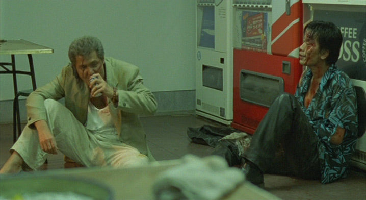 nan kung fu movie DVD Shaw Brothers martial arts film Hong Kong cinema