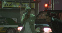 "Deadly Outlaw: Rekka" a.k.a. Violent Fire  (2002)