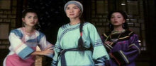 "Wing Chun" (1994)