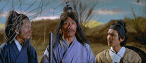 "The Brave Archer" a.k.a. (Kung Fu Warlord) (1977)