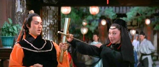 nan kung fu movie DVD Shaw Brothers martial arts film Hong Kong cinema