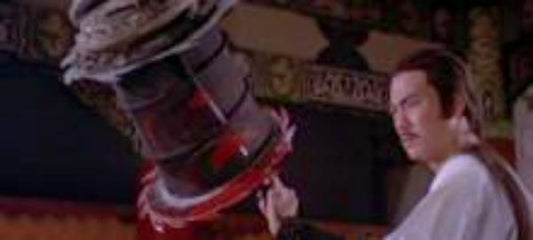 nan kung fu movie DVD Shaw Brothers martial arts film Hong Kong cinema