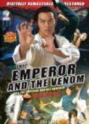 The Emperor and His Brother kung fu movie DVD Shaw Brothers martial arts film Hong Kong cinema