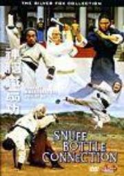 Snuff Bottle Connection a.k.a. kung fu movie DVD Shaw Brothers martial arts film Hong Kong cinema